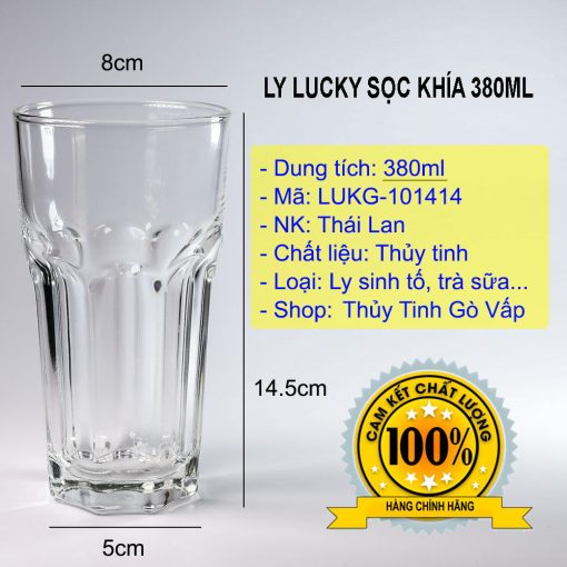 Ly thủy tinh sọc khía 380ml Lucky10005 nhập khẩu Thái Lan, ly có dung tích 380ml phù hợp với đồ uống như sinh tố, trà đào, trà sữa, soda, nước ngọt...