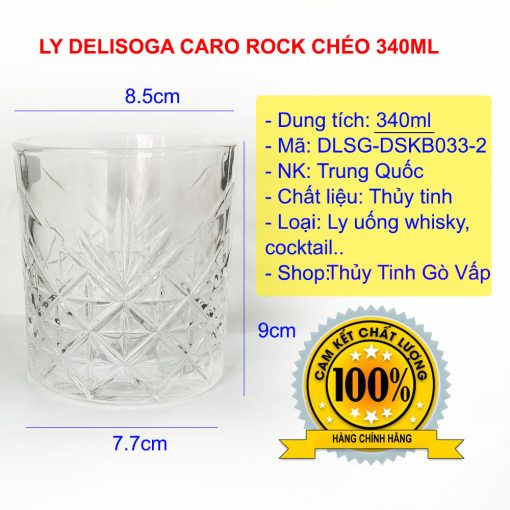 Ly thủy tinh Delisoga Rock Caro chéo 340ml DSKB033-2 thiết kế dầy, họa tiết đẹp, phù hợp với các bữa tiệc whisky, coktail sang trọng, đẳng cấp