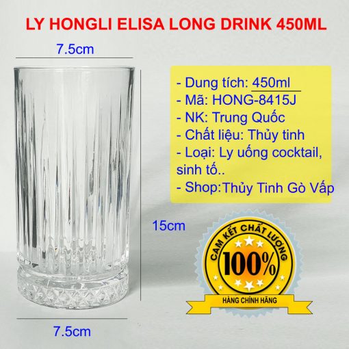 Ly thủy tinh Hongli Elysia Long Drink 450ml 8415J thiết kế cao, thân ngấn, caro, dung tích lớn để uống trà đào, soda, cocktail, nước ép các loại...