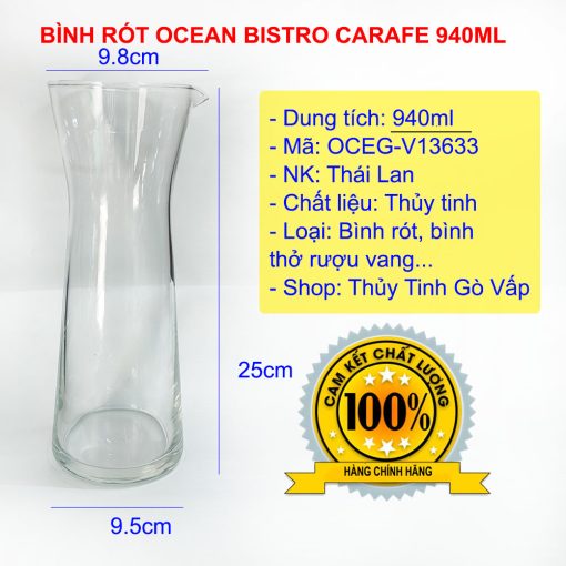 Bình rót thủy tinh Bistro Carafe 940ml Ocean V13633 được sử dụng rộng rãi trong các nhà hàng, quán bar sang trọng. Công dụng: Bình rót, bình thở rượu vang