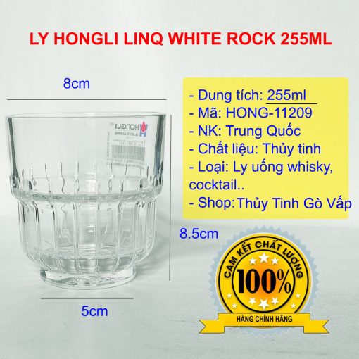 Ly thủy tinh LinQ White 255ml Hongli 11209 thiết kế hai tầng, thân dọc dọc sang trọng, được sử dụng làm ly uống cà phê, sinh tố, nước ép, soda, cocktail,...